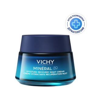Купить: Vichy Mineral 89  50 мл крем ночной увлажняющий  для лица с мелатонином восстанавливающий для всех типов кожи