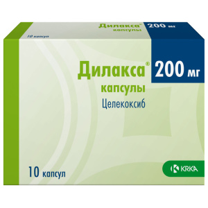 Купить: Дилакса 200 мг 10 шт капсулы