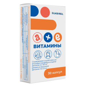 Купить: АЕвитамины 30 шт капсулы