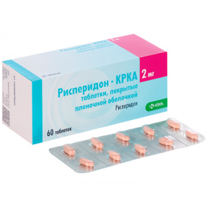 Купить: Рисперидон-КРКА 2 мг 60 шт таблетки покрытые пленочной оболочкой