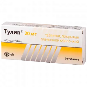 Купить Тулип 20 мг 30 шт таблетки покрытые оболочкой
