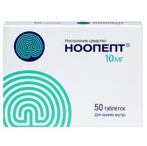 Купить: Ноопепт 10 мг 50 шт таблетки