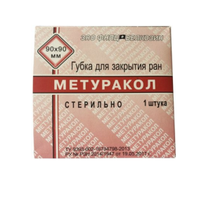Купить: Метуракол 90 мм x 90 мм губка для закрытия ран