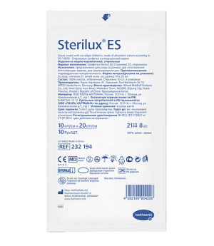 Купить: Sterilux ES 10 х 20 см 10 шт салфетки стерильные 21 нить 8 слоев