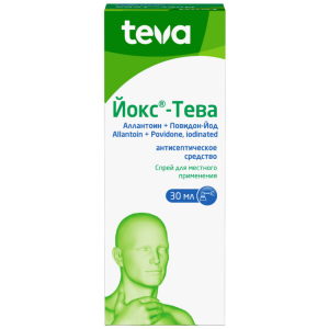 Купить: Йокс 30 мл спрей для местного применения в комплекте с аппликатором