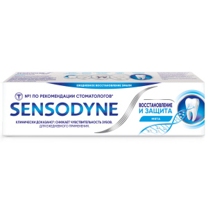 Купить: Sensodyne 75 мл паста зубная восстановление и защита