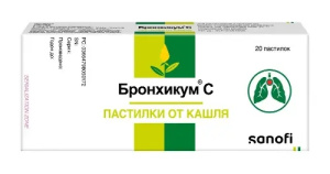Купить: Бронхикум С 100 мг 20 шт пастилки