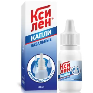 Купить Ксилен 0,1% 20 мл капли назальные