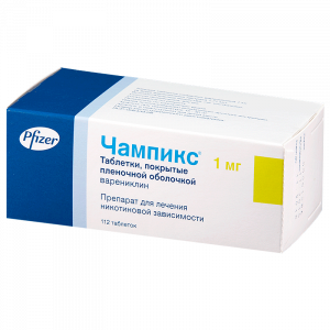 Купить: Чампикс 1 мг 112 шт таблетки покрытые пленочной оболочкой