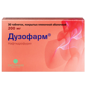 Купить: Дузофарм 200 мг 30 шт таблетки покрытые пленочной оболочкой