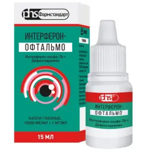 Купить Интерферон-Офтальмо 15 мл капли глазные флакон-капельница