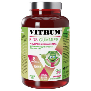 Купить: Витрум Кидс 60 шт мармелад жевательный со вкусом яблока