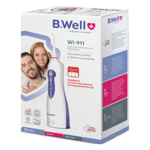 Купить: B.Well WI-911 ирригатор для полости рта портативный