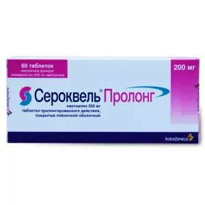 Купить Сероквель Пролонг 200 мг 60 шт таблетки с пролонгированным высвобождением покрытые пленочной оболочкой
