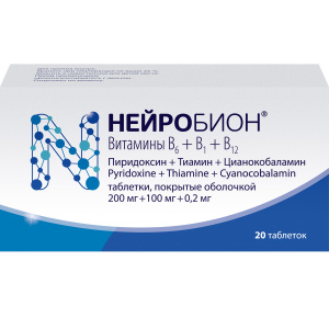 Купить: Нейробион 20 шт таблетки покрытые оболочкой