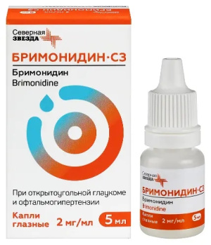 Купить: Бримонидин-СЗ 2 мг/мл 5 мл капли глазные