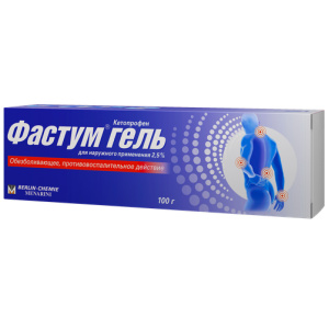 Купить: Фастум 2,5 % 100 г гель для наружного применения