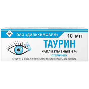 Купить: Таурин 4 % 10 мл капли глазные
