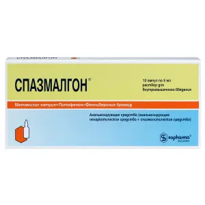 Купить Спазмалгон 5 мл 10 шт раствор для инъекций