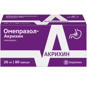 Купить: Омепразол-Акрихин 20 мг 60 шт капсулы кишечнорастворимые