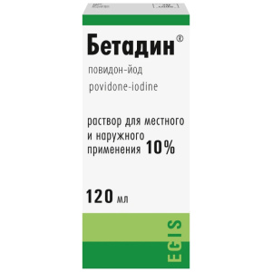 Купить: Бетадин 10 % 120 мл раствор для наружного применения флакон-капельница