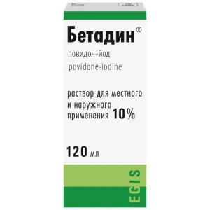 Купить Бетадин 10 % 120 мл раствор для наружного применения флакон-капельница
