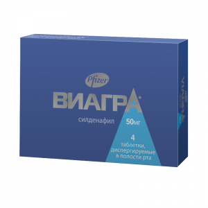 Купить: Виагра 50 мг 4 шт таблетки диспергируемые в полости рта
