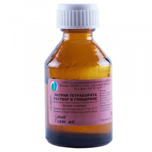 Купить: Натрия Тетраборат 20 % 30 г раствор в глицерине для наружного и местного применения флакон
