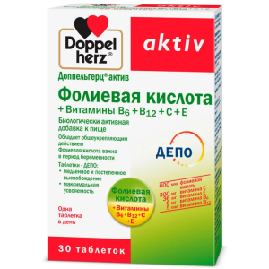 Купить: Доппельгерц Актив Фолиевая кислота + Витамины 30 шт таблетки