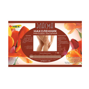 Купить: Tonus Elasma наколенник трикотажно-эластичный размер 5 Артикул С-350