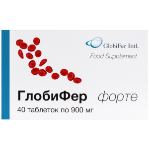 Купить: Глобифер Форте 40 шт таблетки
