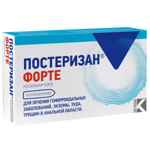 Купить: Постеризан Форте 10 шт суппозитории ректальные