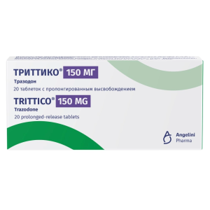 Купить: Триттико 150 мг 20 шт таблетки с пролонгированным высвобождением