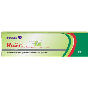 Купить: Найз 1 % 20 г гель для наружного применения