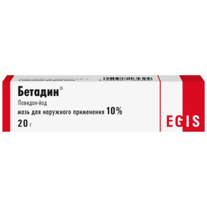 Купить: Бетадин 10 % 20 г мазь для наружного применения