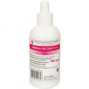 Купить Аммиак 10% 100 мл раствор
