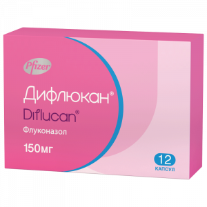 Купить: Дифлюкан 150 мг 12 шт капсулы
