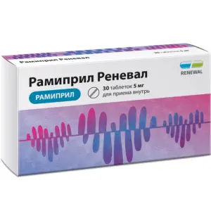 Купить Рамиприл Реневал 5 мг 30 шт таблетки