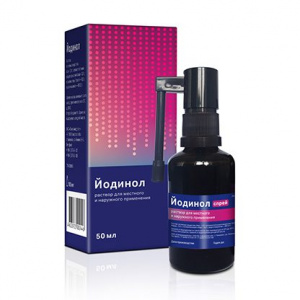 Купить: Йодинол 50 мл раствор с насадкой-распылителем