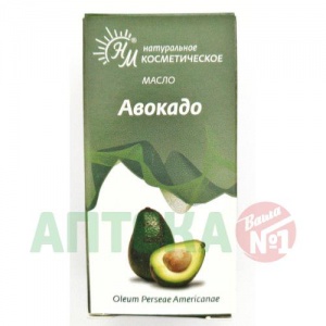 Купить: Масло авокадо 30 мл косметическое