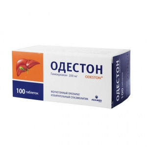 Купить: Одестон 200 мг 100 шт таблетки
