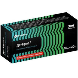 Купить: Де-Криз 10 мг + 20 мг 30 шт таблетки