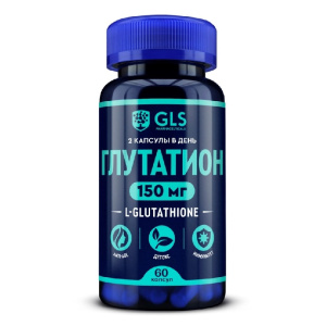 Купить: GLS Глутатион 60 шт капсулы
