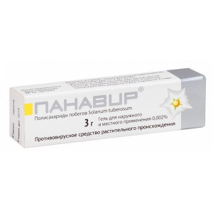 Купить: Панавир 0,002 % 3 г гель для местного и наружного применения