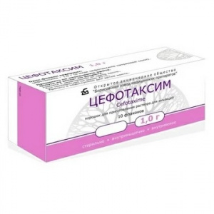 Купить: Цефотаксим 1 г 1 шт порошок для приготовления раствора для внутривенного и внутримышечного введения