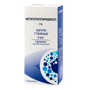 Купить: Метилэтилпиридинол 1 % 5 мл капли глазные