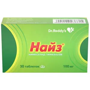 Купить Найз 100 мг 30 шт таблетки