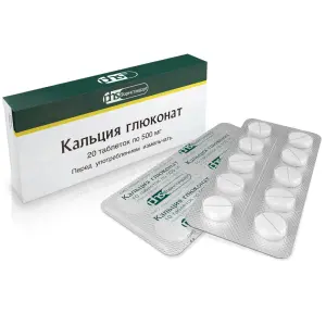 Купить Кальция Глюконат 500 мг 20 шт таблетки