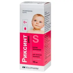 Купить Риксинт Рино 0,01 % 10 мл капли назальные флакон