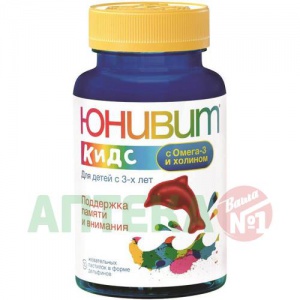 Купить: Юнивит Кидс Омега-3 холин 30 шт пастилки жевательные